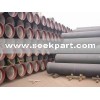 Ductile Iron pipe price