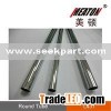 Round Chrome Pipe