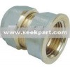 brass equal coupling