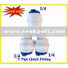Plastic Food Rank POM Y pipe fitting for 1/4" PE tube