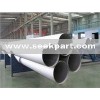 stainless steel seamless pipe/tube