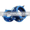 pipe flange adapter