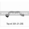 Radiator hose