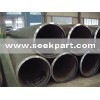 seamless pipe