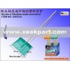 New mould! Long wooden handle plastic snow shovel(G814-A1)
