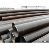 Seamless steel pipe