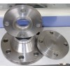 Forge Weld Neck Stainless Steel Flange
