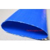 High quality PVC Layflat Hose