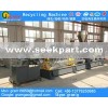 plastic extrusion equipment for granulating the waste pe/pp