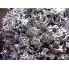 American style drop forged double clamp