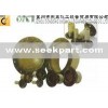 FRP flange