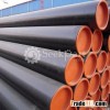 HIgh Quality ERW Steel Pipe