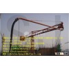 Radius 10M Zoomlion 125mm concrete placing boom