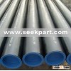 seamless pipe