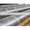 spiral steel tube