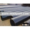 Carbon Steel Pipe