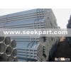 galvanized steel pipe