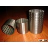 good quality v wire wedge well screen