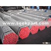 seamless steel pipe