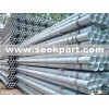 seamless pipe