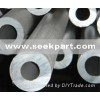 Sell Heavy wall thickness pipe