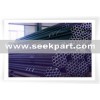 Seamless Pipe