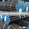 DIN 1629 Seamless Carbon Steel Pipe
