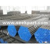 seamless steel pipes