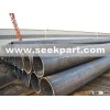 Seamless steel pipe