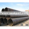 spiral steel pipe