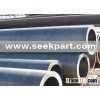 Supply Q345B low alloy seamless steel tube (chart)