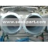 Seamless Stainless Steel Pipe