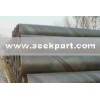 Spiral Pipe