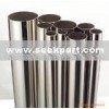 stainless steel seamless pipe