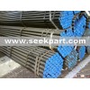 cold-drawn seamless pipe