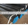 seamless pipe