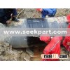 heat shrink sleeve for oil and gas pipe line