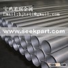 Titanium tube