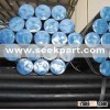 seamless steel pipe