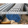seamless steel pipe