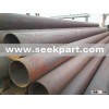 seamless steel pipe