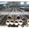 seamless pipe