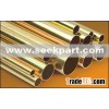 brass tube