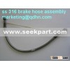 stainless steel tube