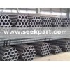 seamless steel pipes