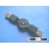 USB AM/AF Cable