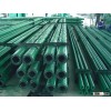API spiral Drill Collar