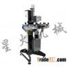 X30AE Automatic Vacuum Capping Machine