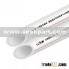 Aluminum Plastic Composite PP-R pipe