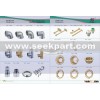 brass fitting